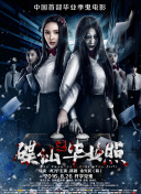 剑舞苍穹2：新手玩家必看的攻略指南